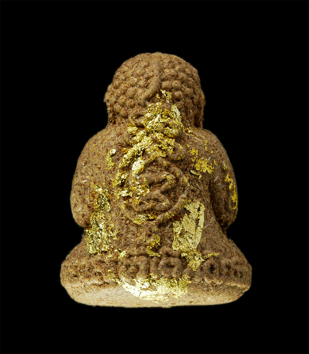 9Dec24 (36)bp.jpg - พระปิดตารวยทันใจ หลวงปู่สิงห์ทอง ปภากโร วัดป่าธรรมวิเวก (ซับตารี) อ.สอยดาว จ.จันทบุรี ปี2559 เนื้อผงพุทธคุณ ผงว่านเข้มข้น พิเศษองค์ปิดทองนำฤกษ์ หมายเล [..] | https://kamulet.in.th